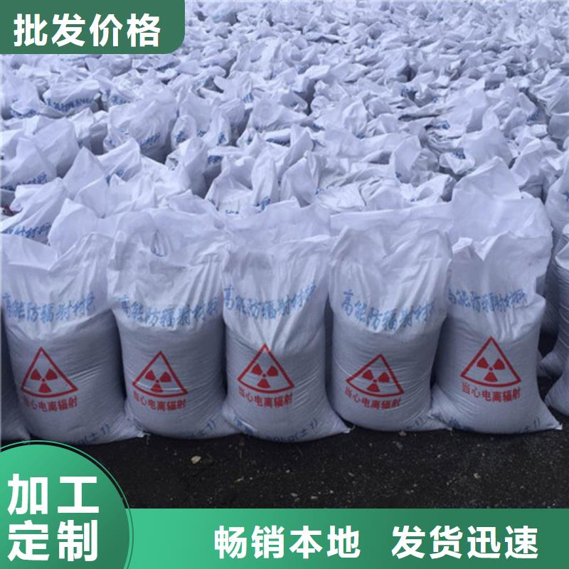 硫酸钡水泥防护CT室铅防护推拉门支持定做