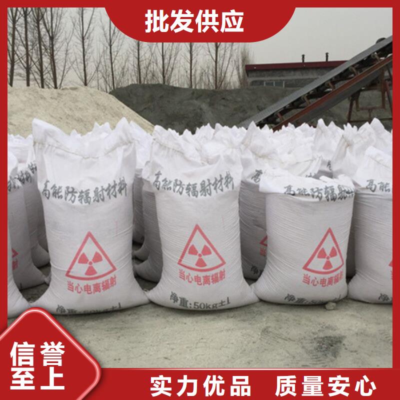 硫酸钡水泥防护CT室铅防护推拉门支持定做