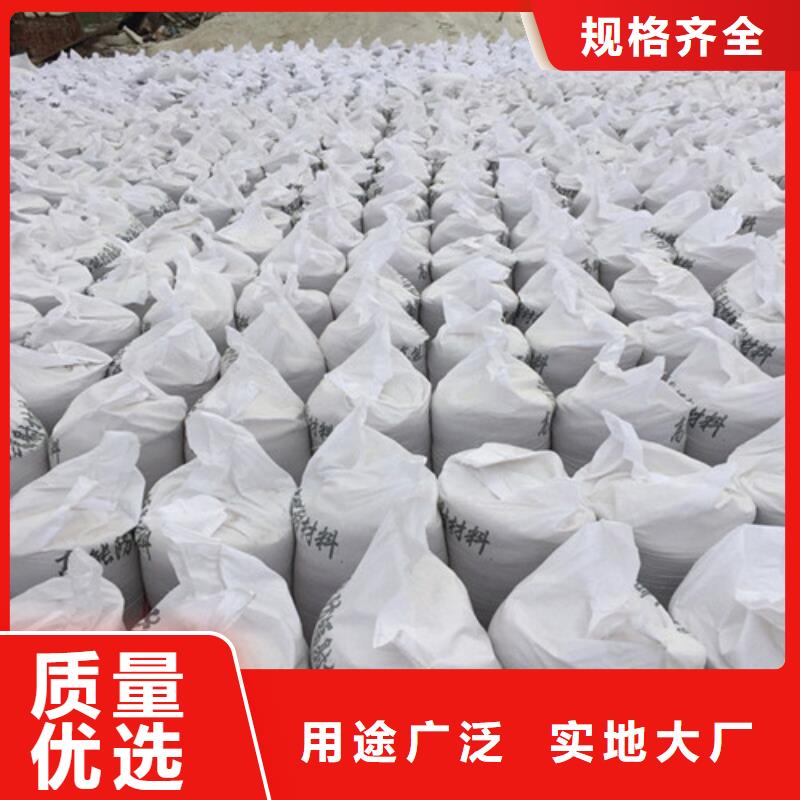 硫酸钡XY射线防护多少钱一吨