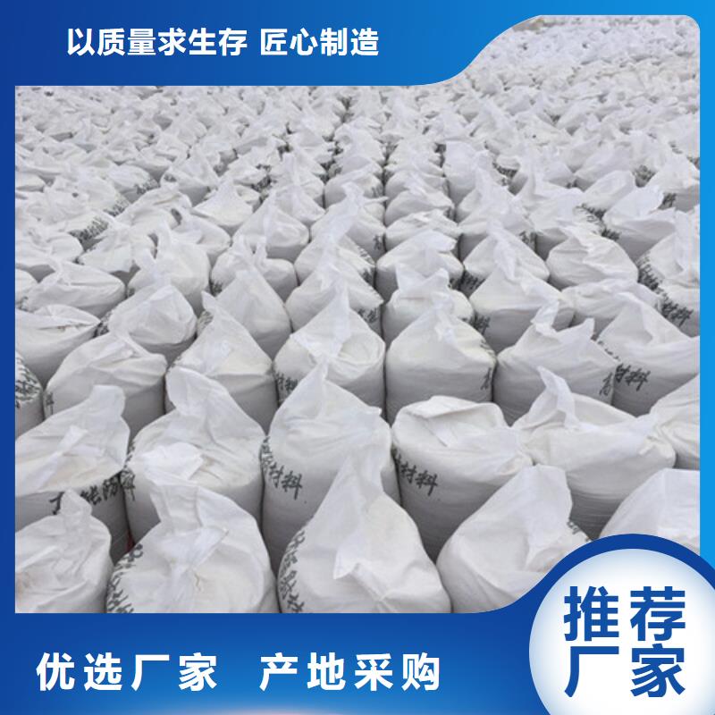 防护硫酸钡涂料硫酸钡砂直销