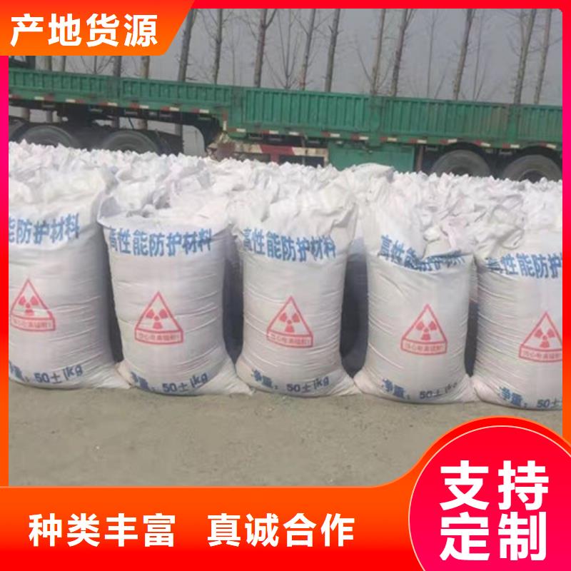 硫酸钡XY射线防护多少钱一吨