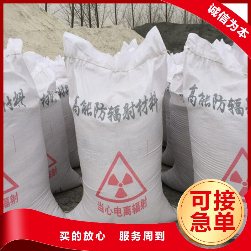 硫酸钡水泥防护CT室铅防护推拉门支持定做