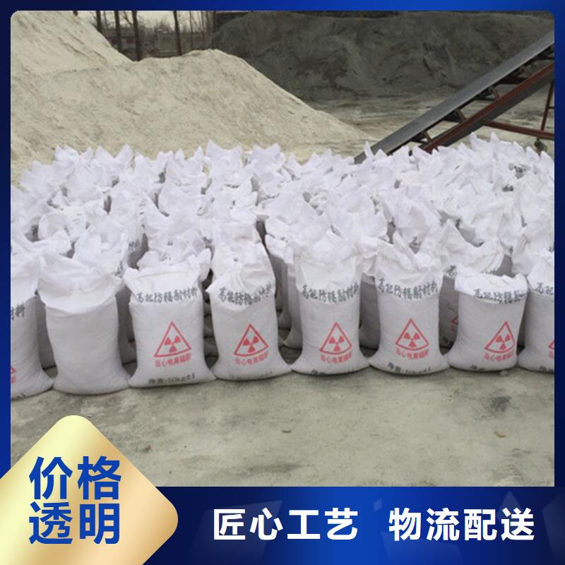CT室防辐射硫酸钡工业探伤铅门保证检测