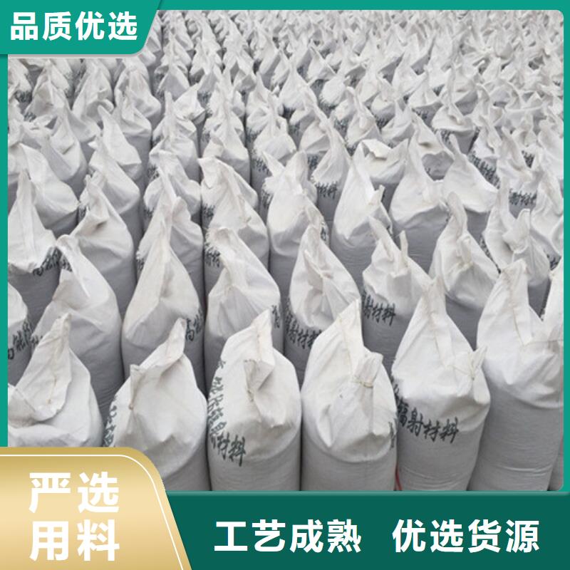 硫酸钡水泥防护CT室铅防护推拉门支持定做