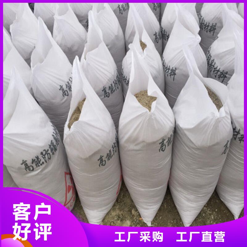 硫酸钡XY射线防护多少钱一吨