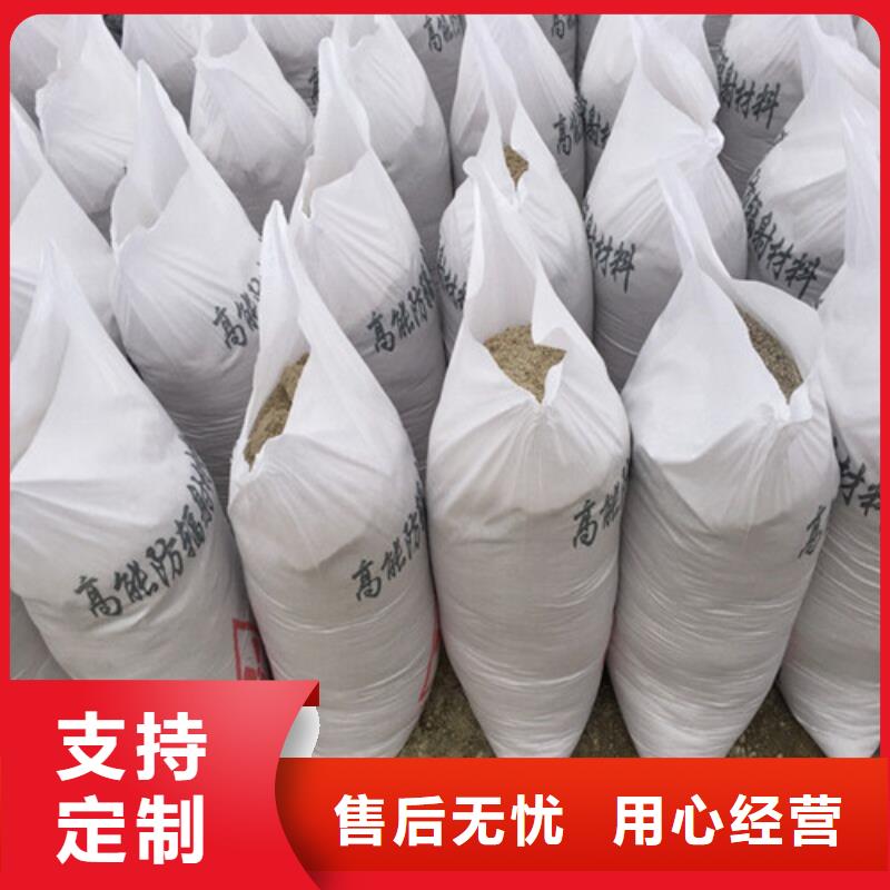 防护硫酸钡涂料硫酸钡砂直销