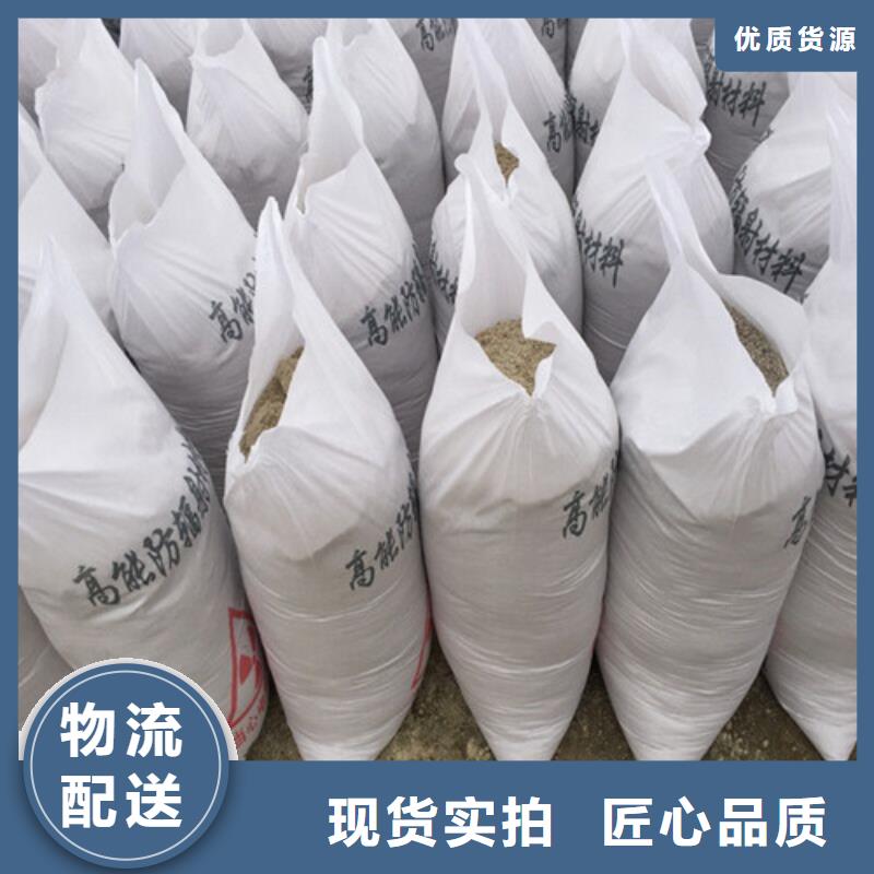 硫酸钡水泥防护CT室铅防护推拉门支持定做