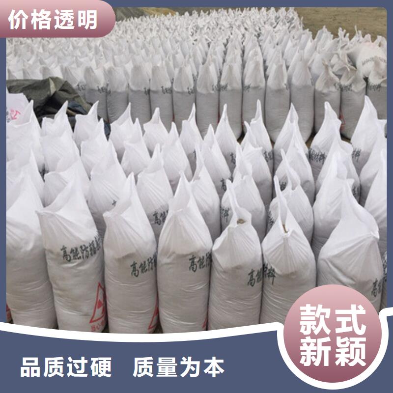 硫酸钡水泥防护CT室铅防护推拉门支持定做