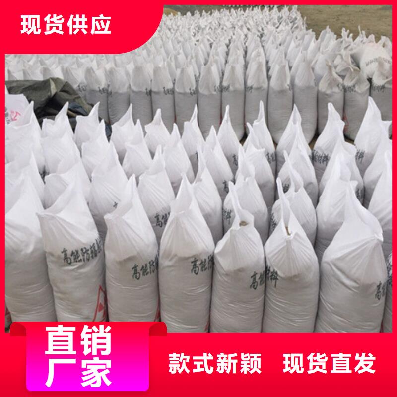 硫酸钡XY射线防护多少钱一吨