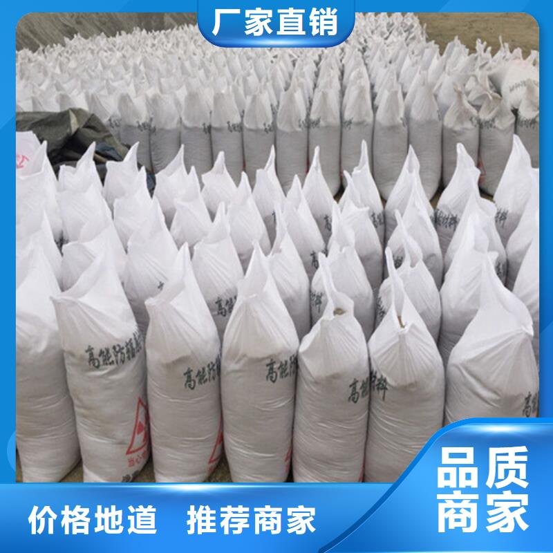 硫酸钡水泥防护CT室铅防护推拉门支持定做