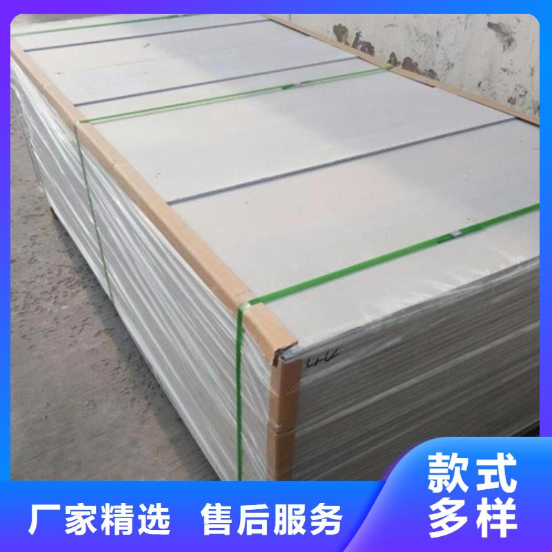 射线防护硫酸钡供货稳定