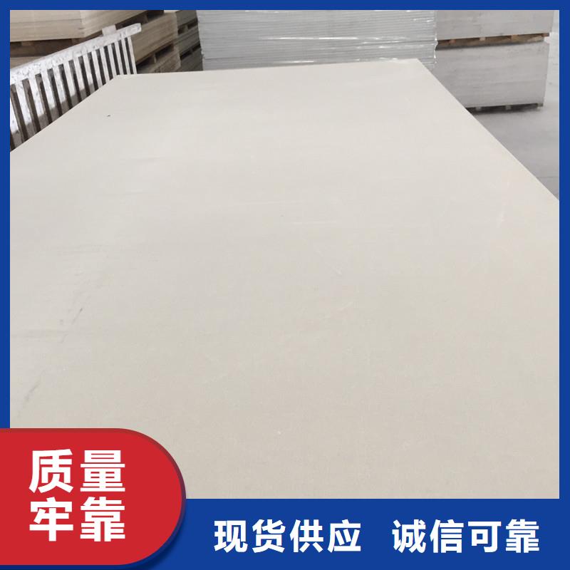 防辐射钡板厂家服务热线