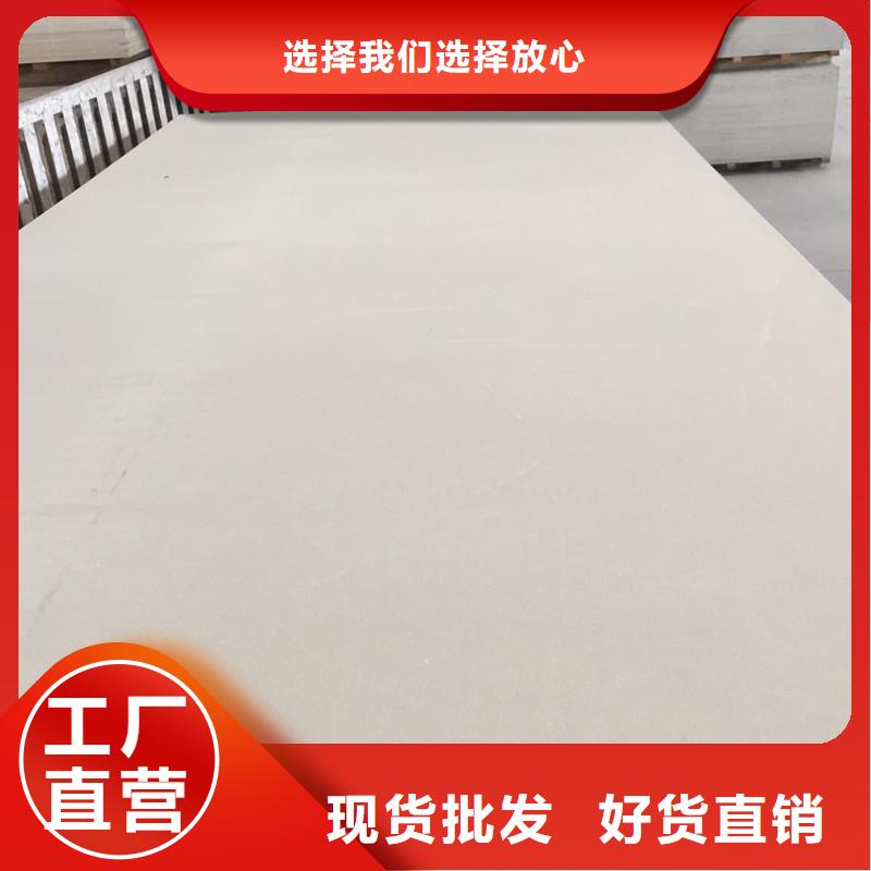 防辐射硫酸钡_量身定制
