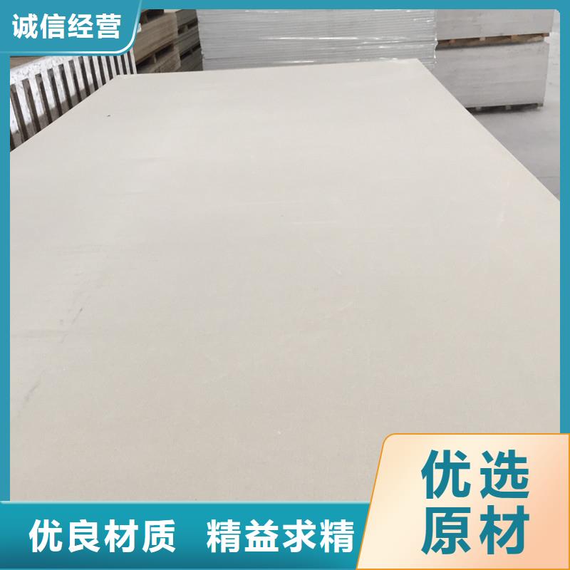 硫酸钡板厂家-誉恒射线防护器材有限公司
