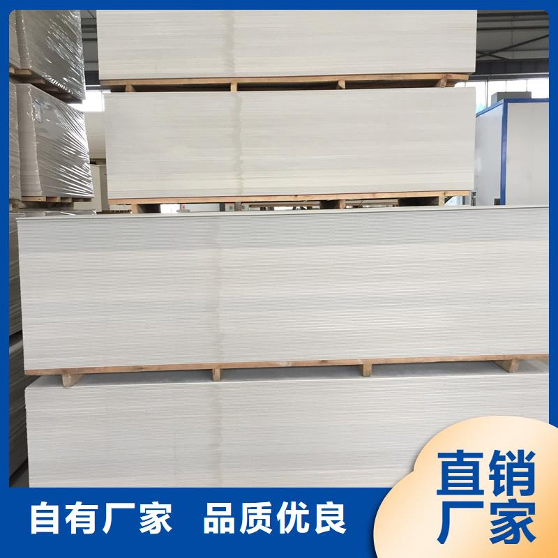 射线防护硫酸钡供货稳定