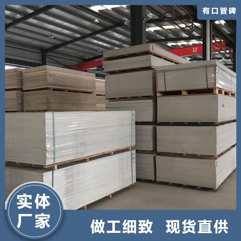 硫酸钡板厂家加工