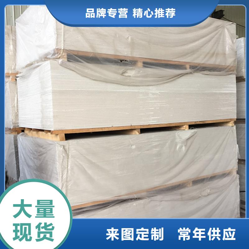 射线防护硫酸钡供货稳定