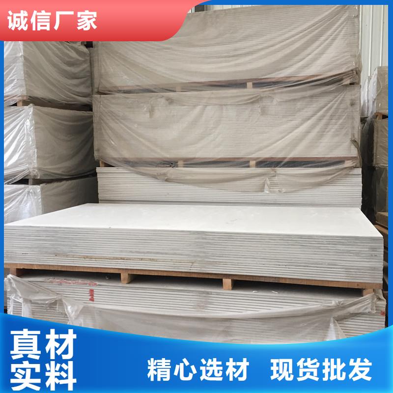 防辐射硫酸钡_量身定制