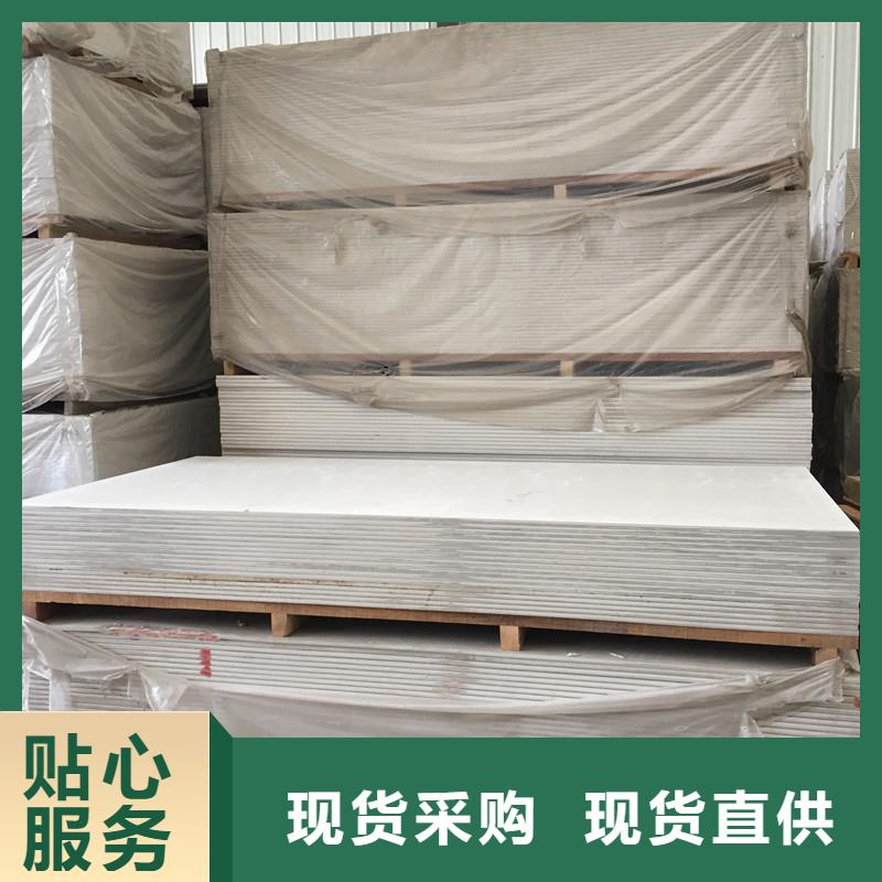硫酸钡板厂家-誉恒射线防护器材有限公司