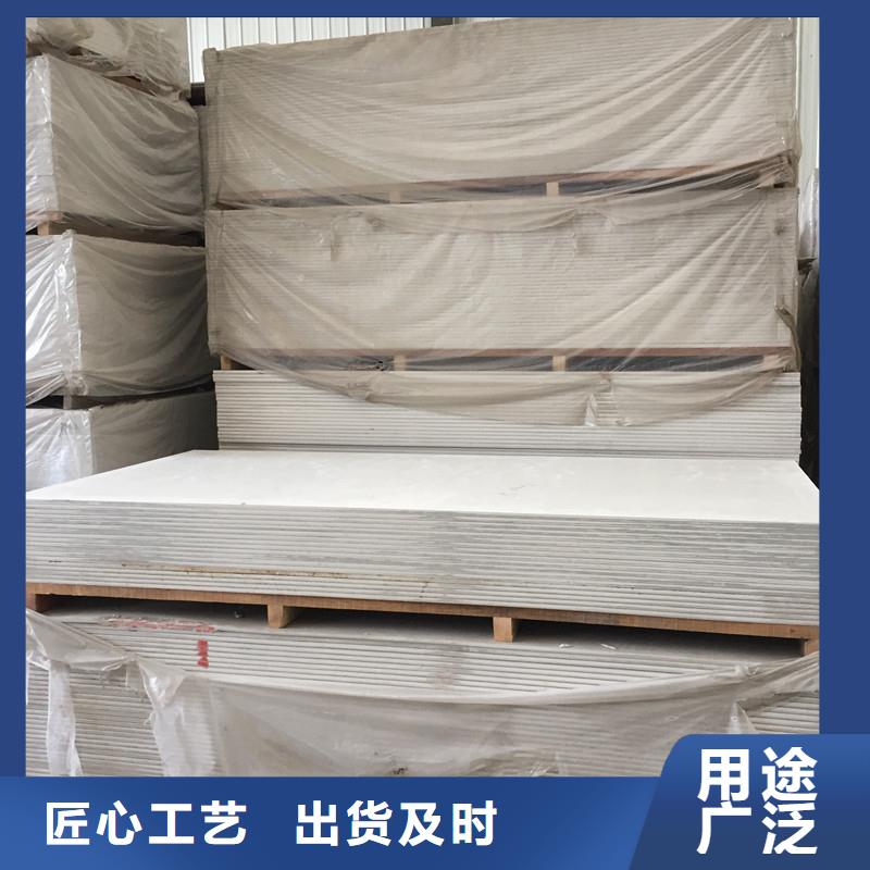 防辐射钡板厂家-长期有效