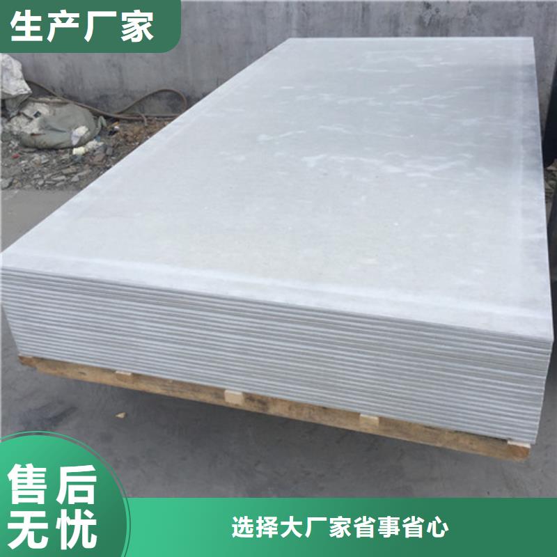 防辐射材料工厂直营