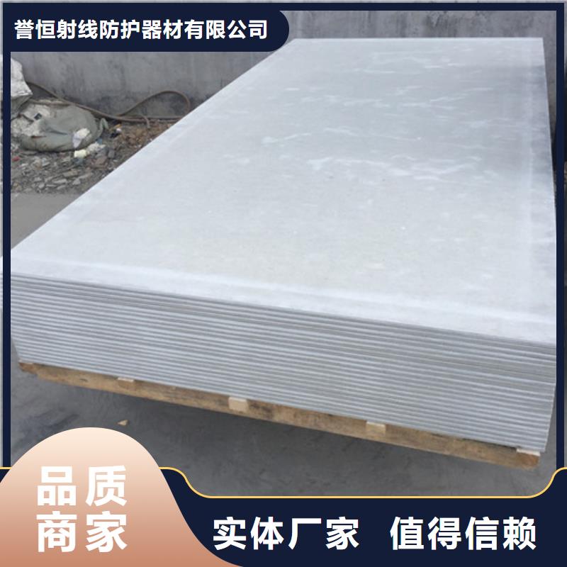 射线防护硫酸钡供货稳定
