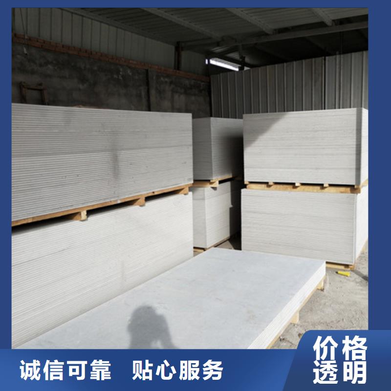 防辐射硫酸钡_量身定制