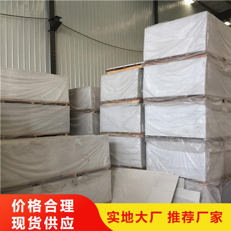 防辐射硫酸钡_量身定制