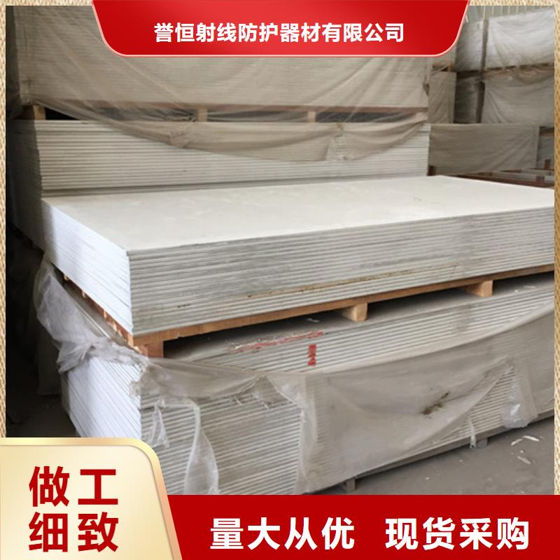 防辐射硫酸钡_量身定制