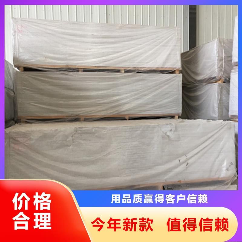 防辐射硫酸钡_量身定制