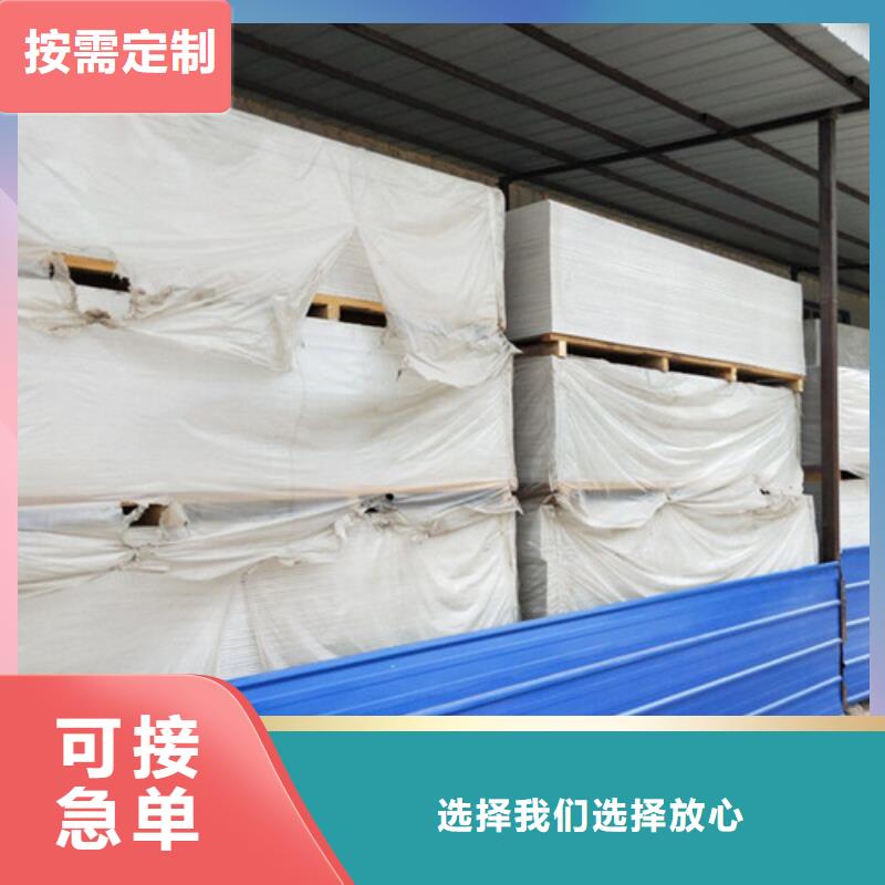 防辐射硫酸钡_量身定制