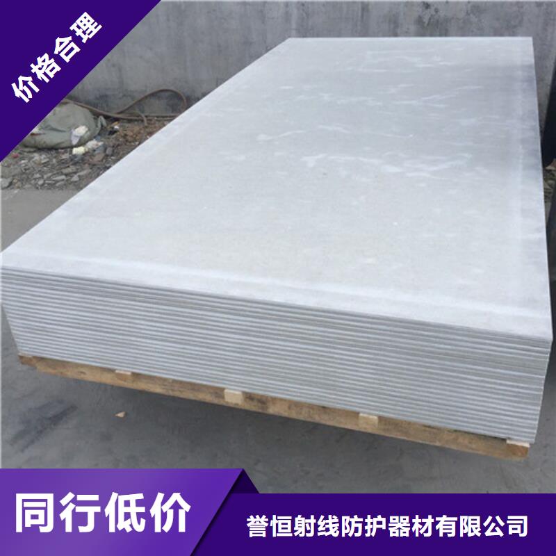 防辐射硫酸钡_量身定制