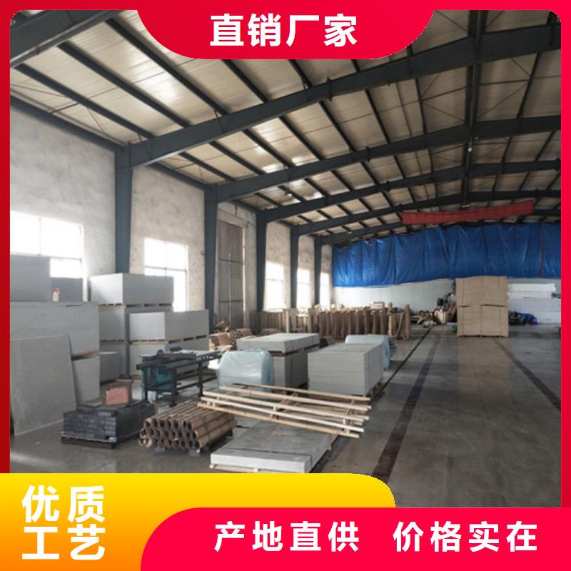 防辐射硫酸钡_量身定制