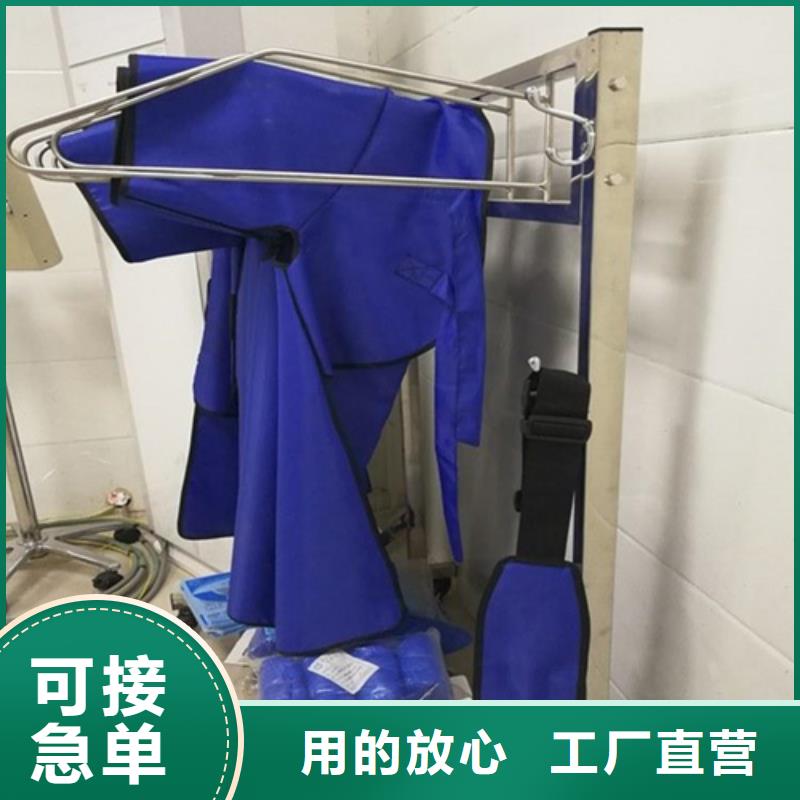 专业销售护腿X光防护脚套-保质
