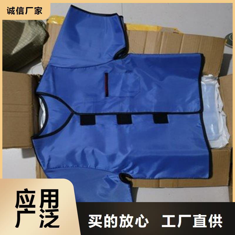 生产铅马甲