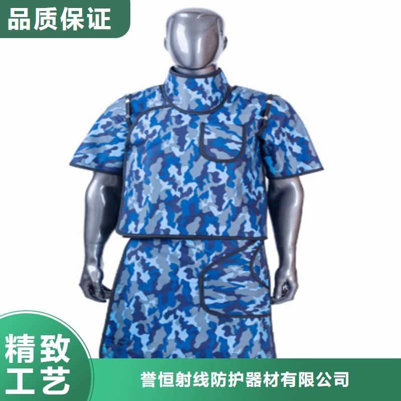 有现货的介入铅衣生产厂家