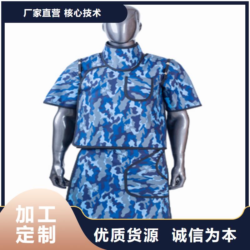 介入铅衣生产制造厂家