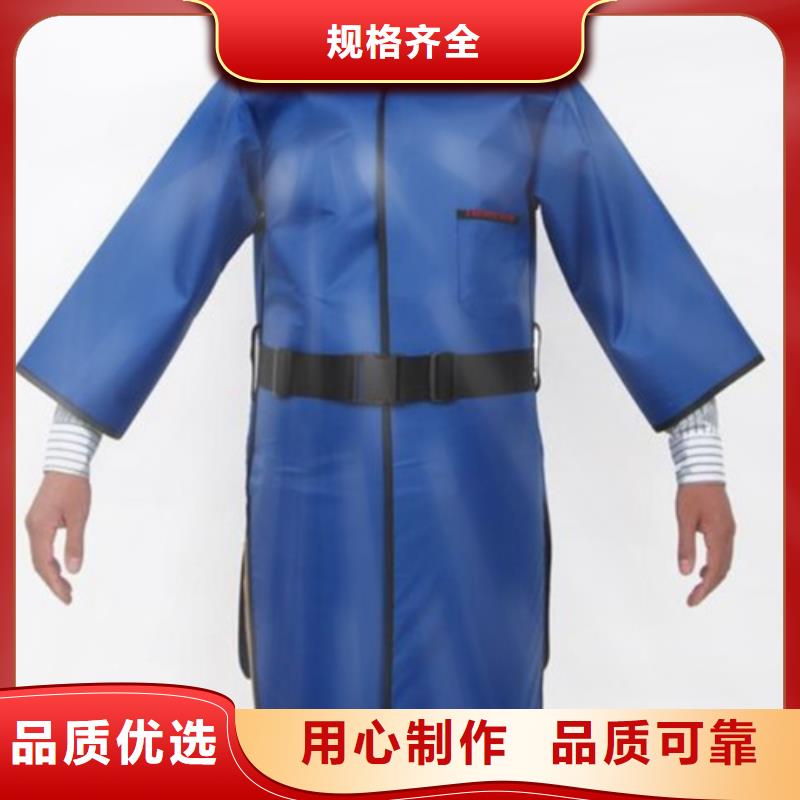 供应单面短袖铅衣品牌厂家