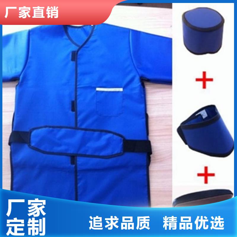 生产X射线CT实验短袖上衣_精选厂家