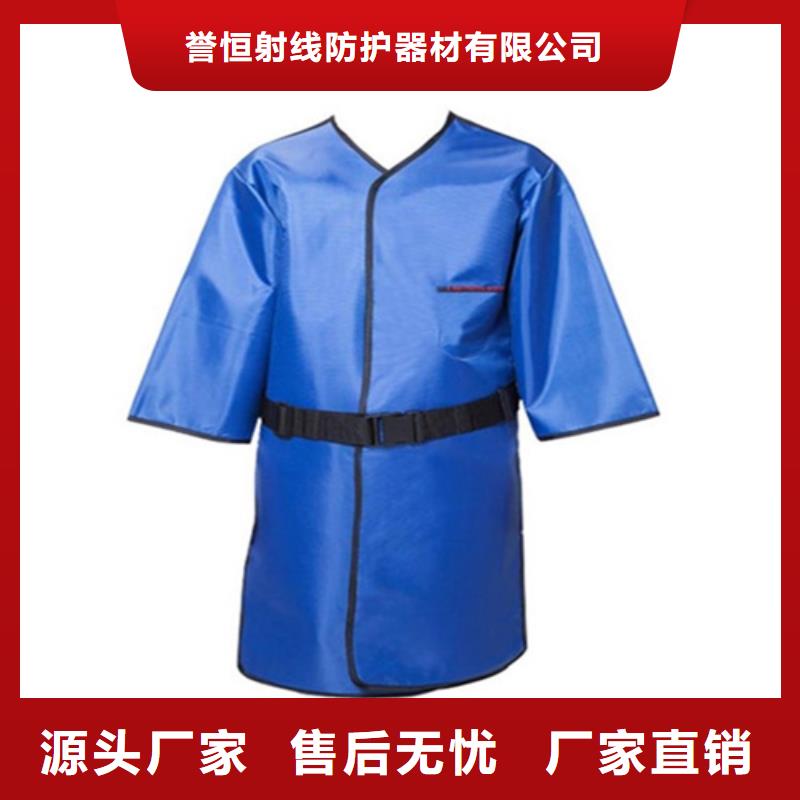 能做铅马甲的厂家