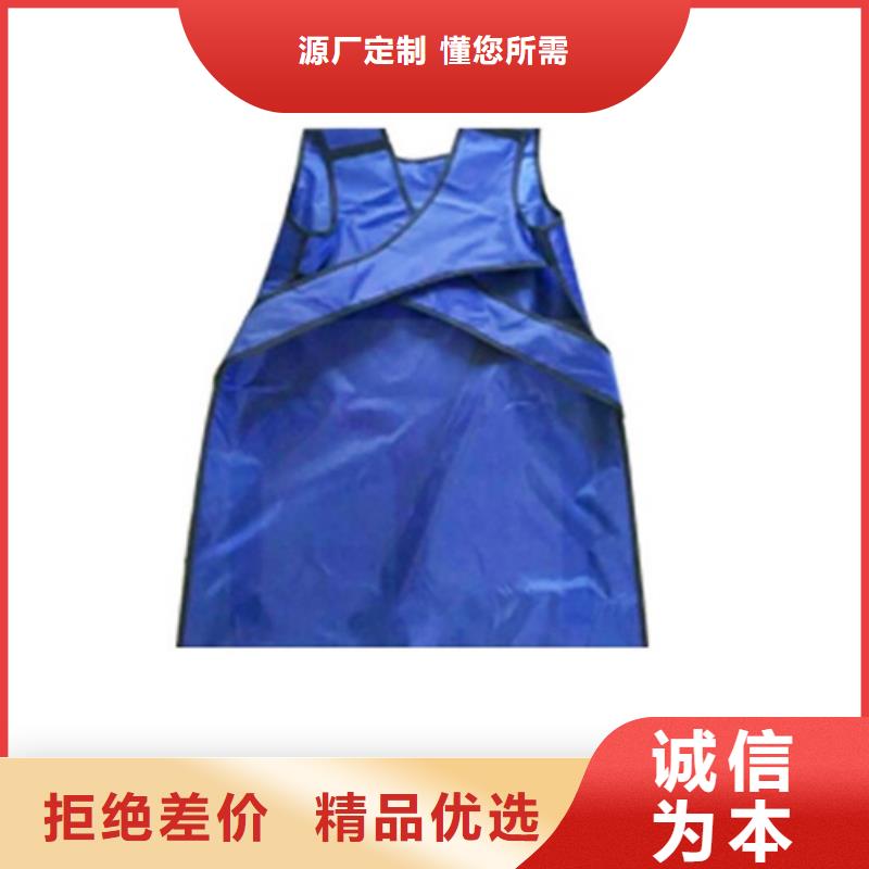 ：柔软X射线铅衣厂家