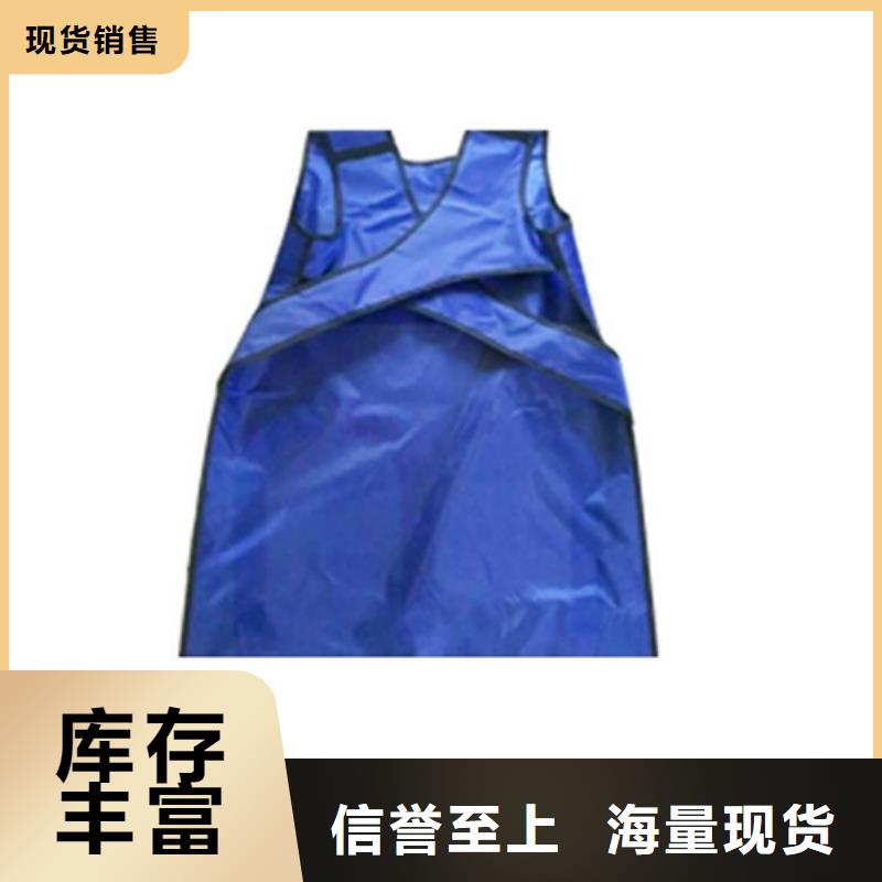 护腿X光防护脚套价格公道