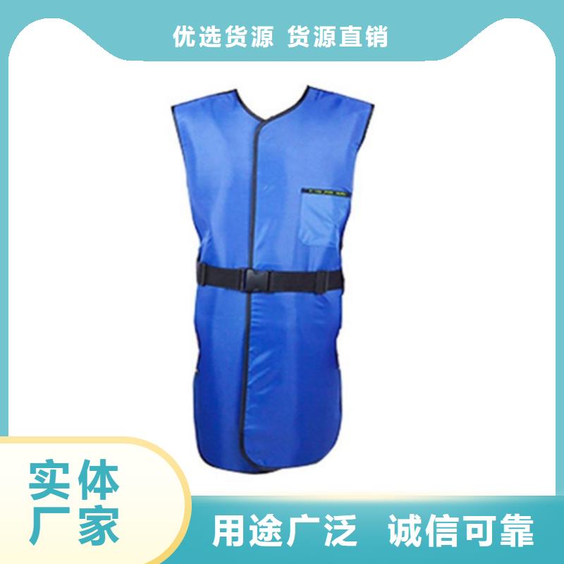介入铅衣价格透明
