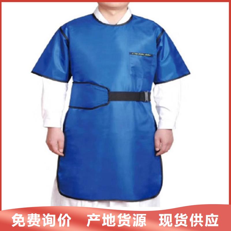 生产介入铅衣的厂家