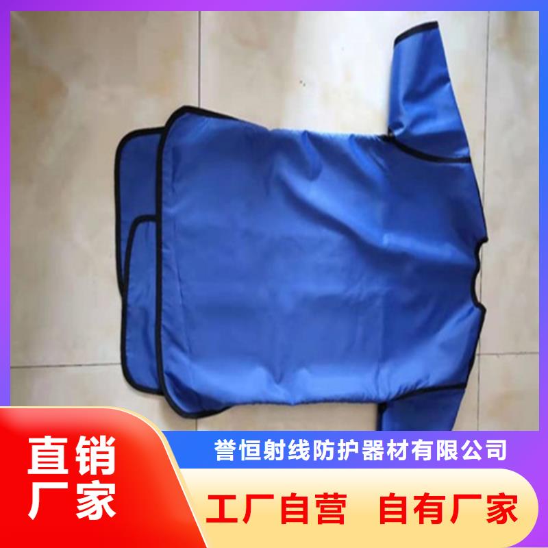 介入铅衣厂家直销-诚信经营