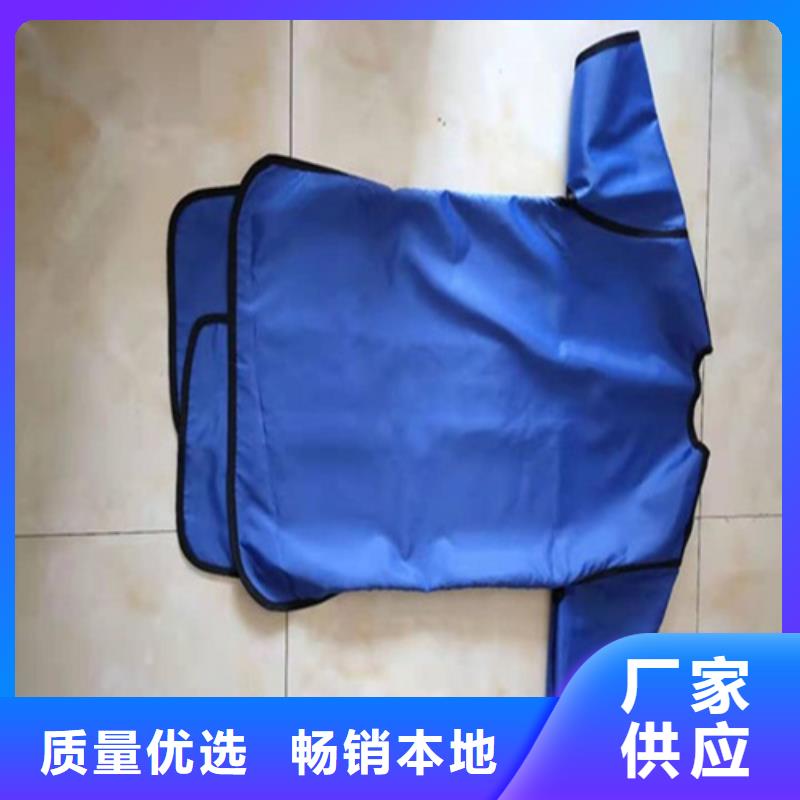 优质的介入铅衣【无中间商】