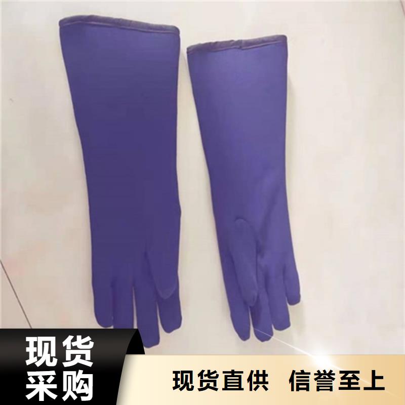 介入铅衣优质供货商