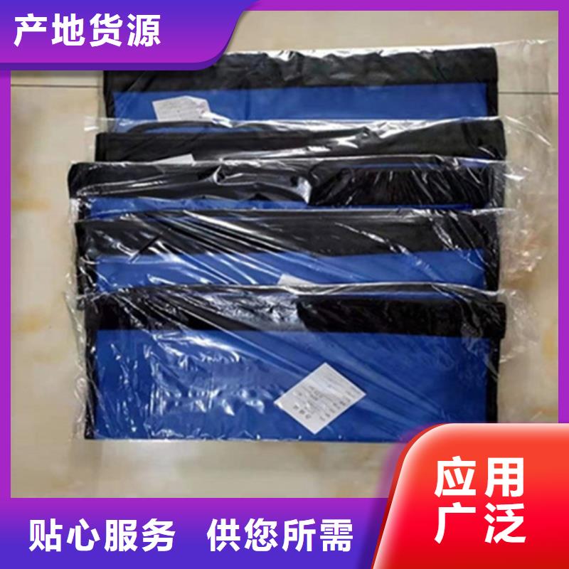 生产铅马甲_精选厂家