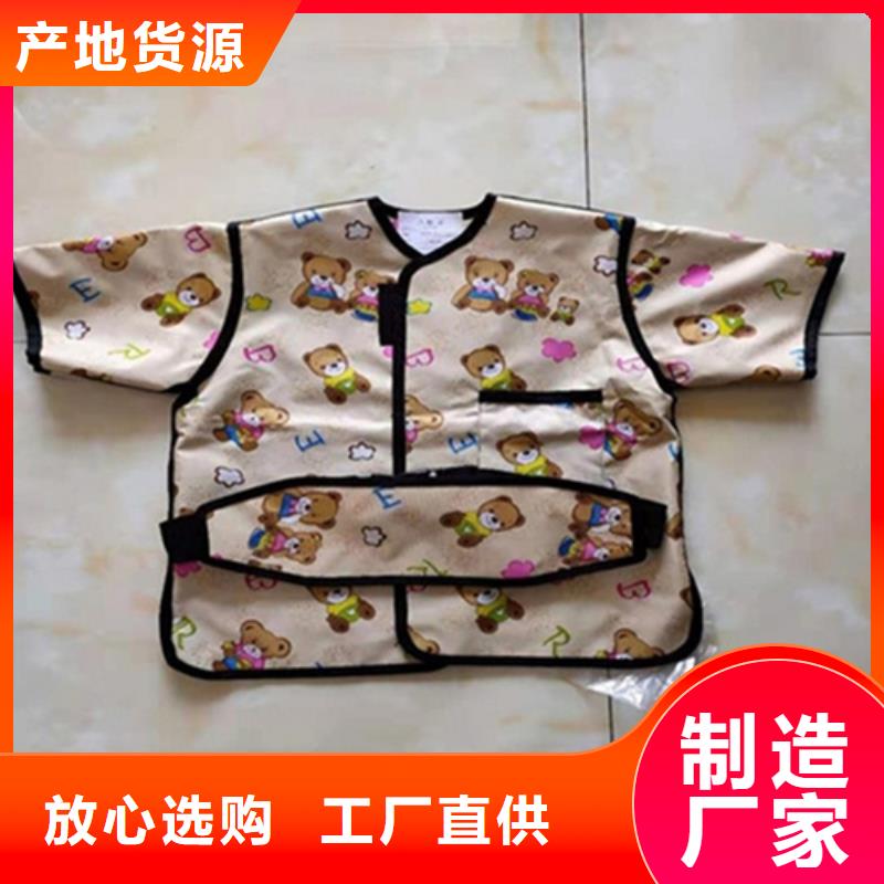 X射线CT实验短袖上衣用途广