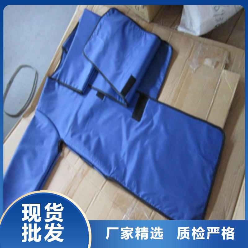 ：柔软X射线铅衣厂家